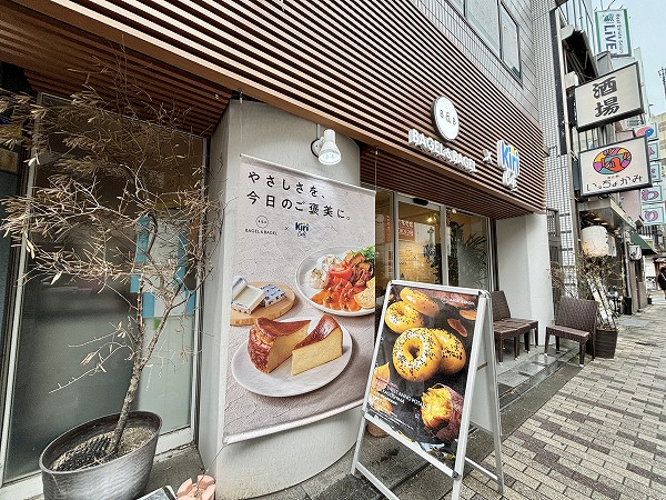 カフェ