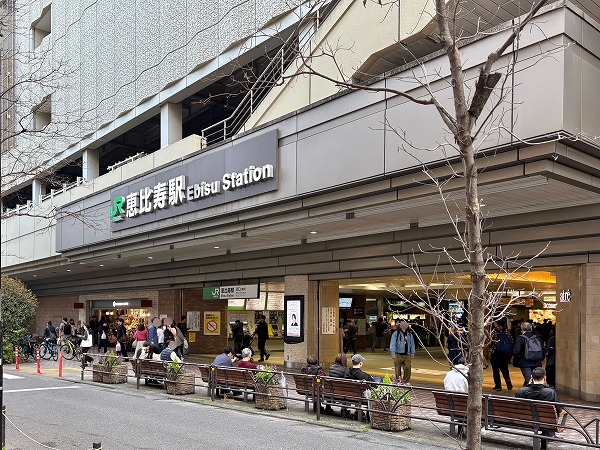 恵比寿駅