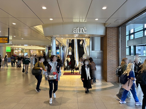 アトレ恵比寿