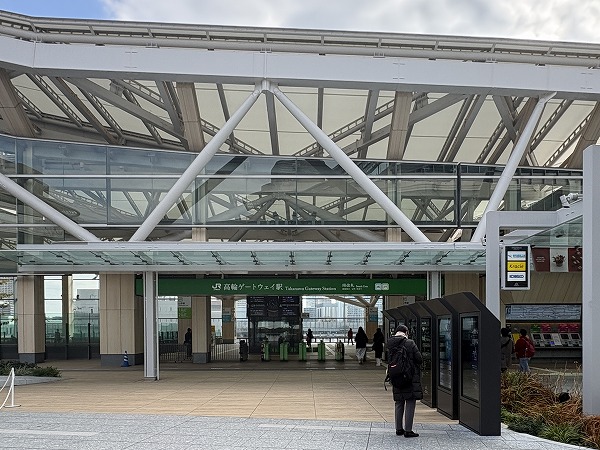 JR線　高輪ゲートウェイ駅