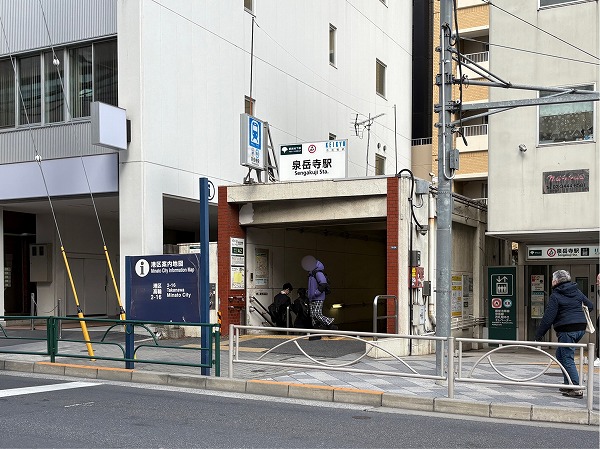 都営浅草線　泉岳寺駅