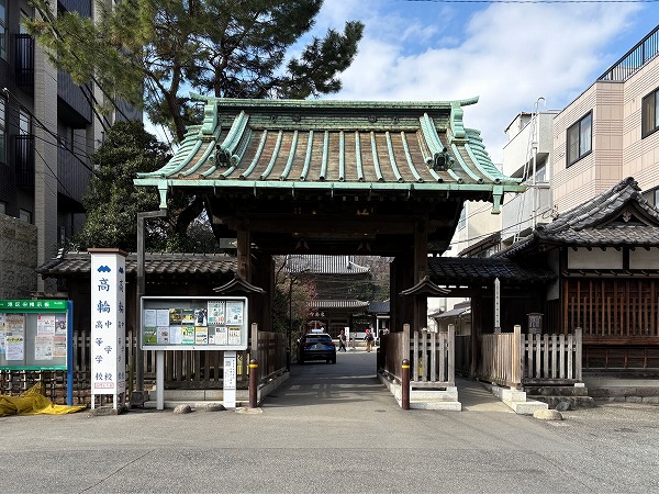 泉岳寺