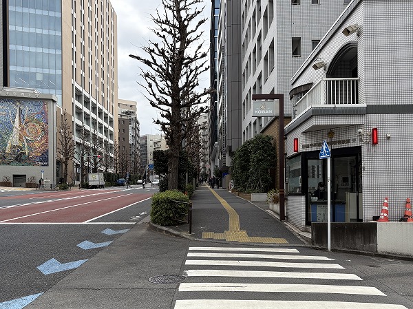 本富士警察署 壱岐坂交番