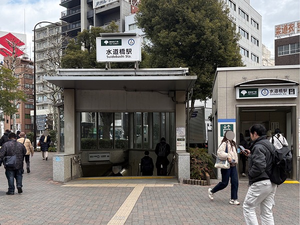都営三田線　水道橋駅