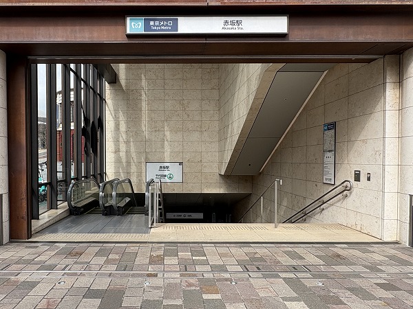 東京メトロ千代田線　赤坂駅
