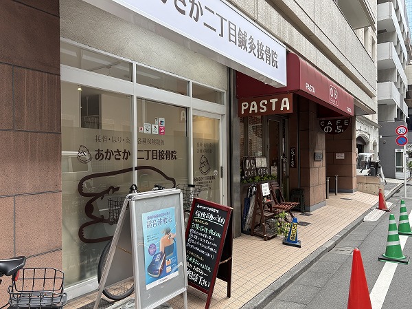 マンション1階テナント