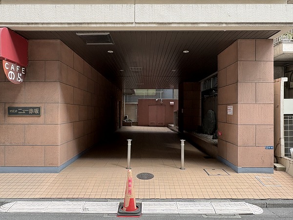 オリエントニュー赤坂_アプローチ