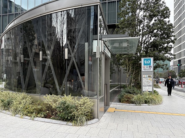 東京メトロ銀座線・南北線　溜池山王駅