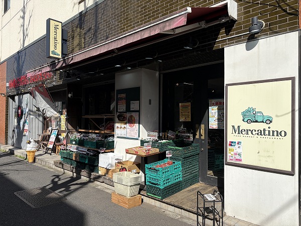 メルカティーノ目黒