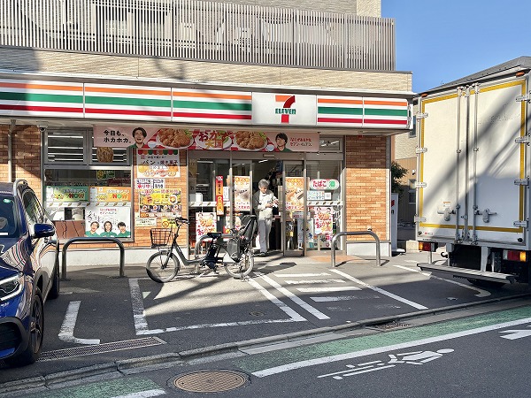 セブン-イレブン 世田谷玉川4丁目店