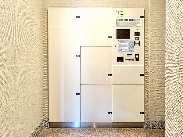 ディアナコート代々木 宅配ボックス