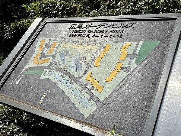 広尾ガーデンヒルズサウスヒル　マップ