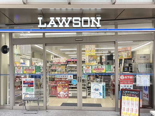 ローソン 代々木三丁目店