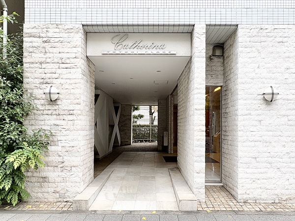 カテリーナ代々木プレイス_アプローチの写真