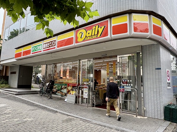 デイリーヤマザキ 