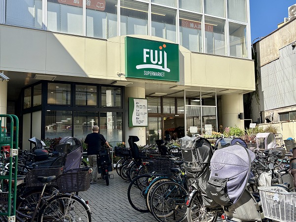 Fuji用賀店