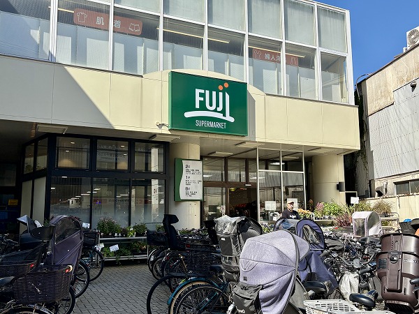 FUJI 用賀店