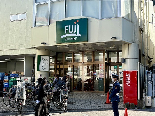 FUJI 用賀店