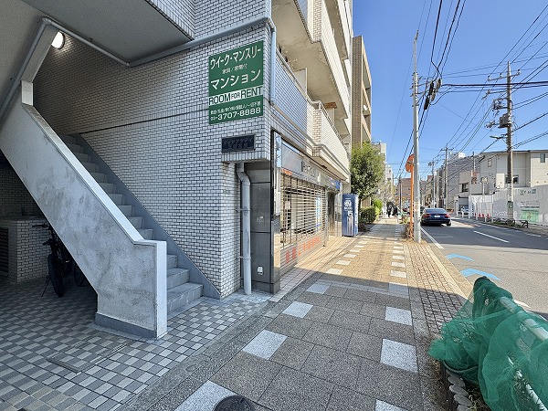 ダイヤアクティ三軒茶屋　エントランス周辺