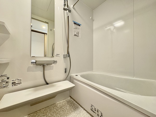 等々力ビューハイツ_バスルームの写真