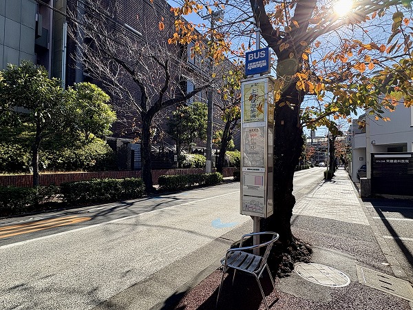 バス停　「上用賀遊歩道」