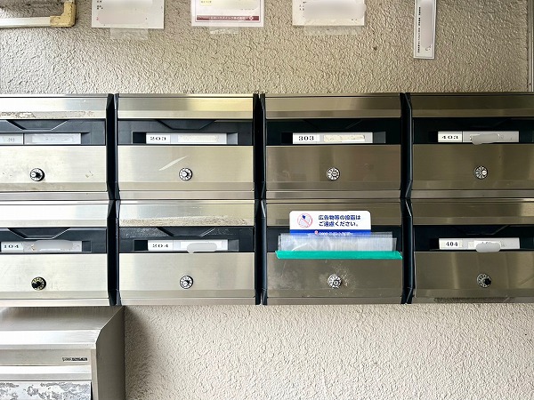 メゾン西永福 メールボックス