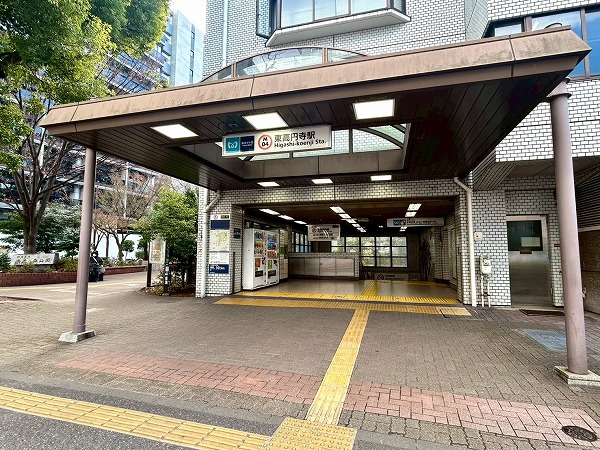 東高円寺駅