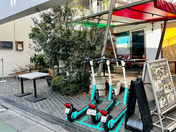 イタリア料理店