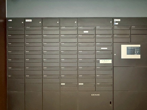 ピアース銀座レジデンス　宅配ボックス