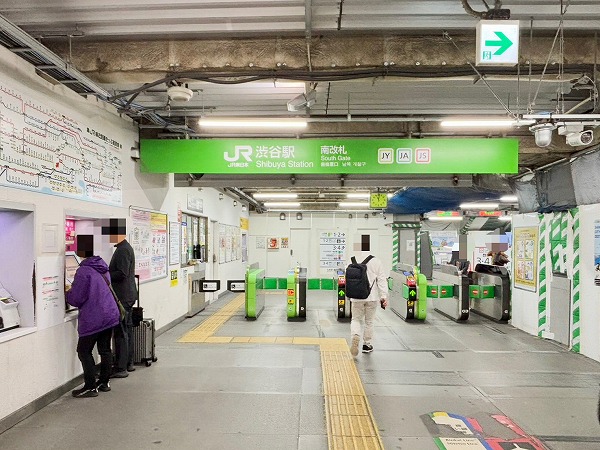 渋谷駅