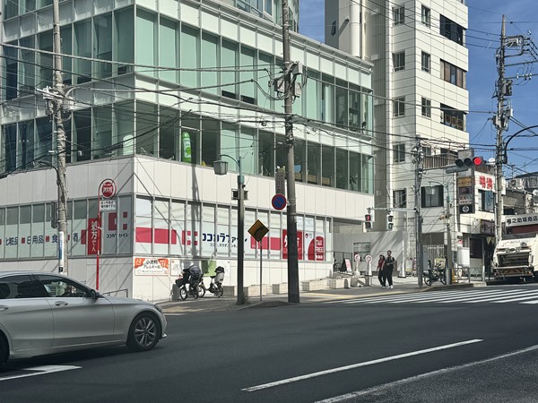 ココカラファイン