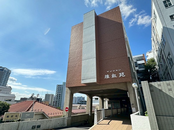 マンション雅叙苑　外観