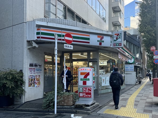セブンイレブン