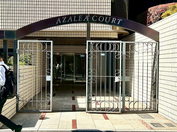 アゼリアコート エントランス