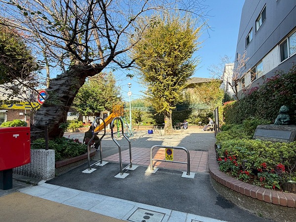 目黒区立鷹番児童遊園