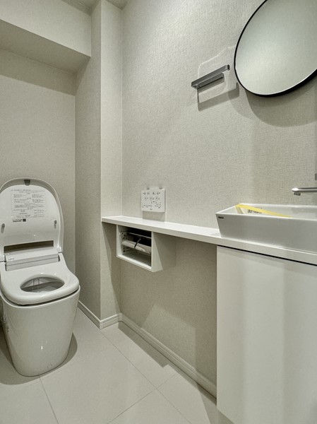 ライオンズプラザ東麻布_トイレの写真