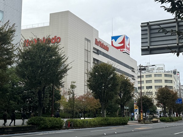 イトーヨーカドー