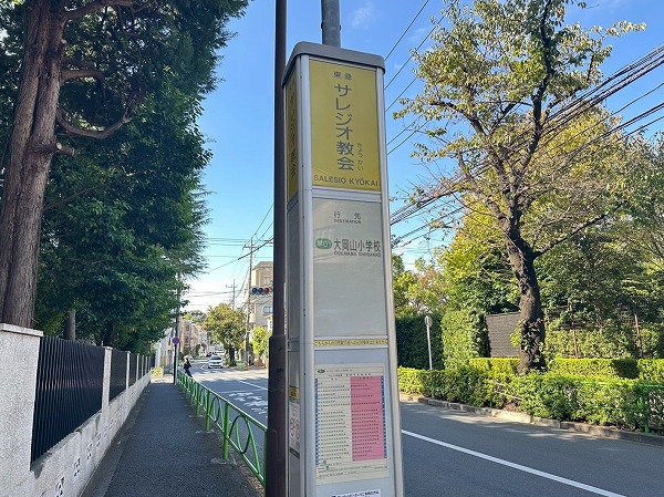 サレジオ教会停