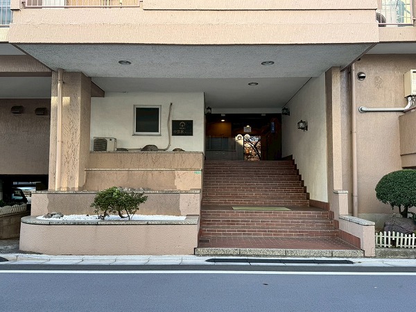 朝日第2中目黒マンション_アプローチの写真