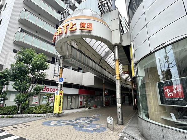 あすと蒲田商店街