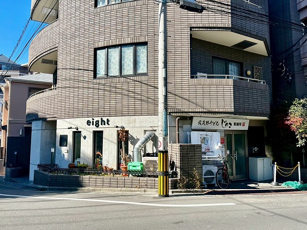 『グローリオ三軒茶屋』付近のレストラン