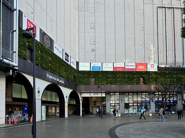 東急蒲田駅