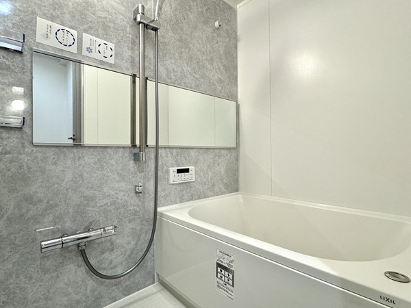 セザール御殿山_浴室の社試案