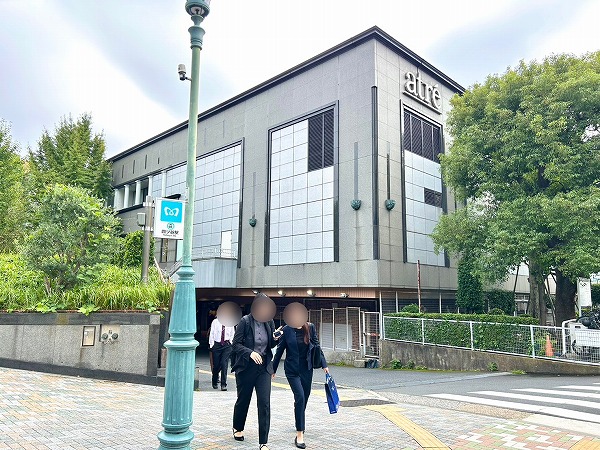 四ツ谷駅前アトレ