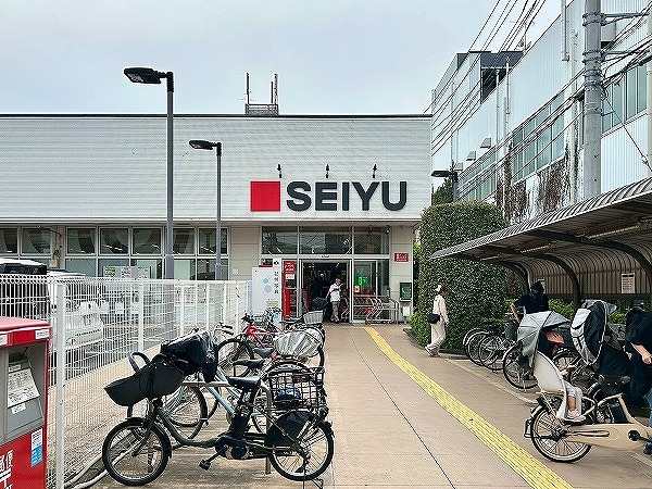 SEIYU