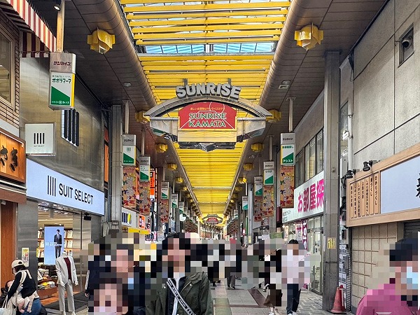 サンライズカマタ1