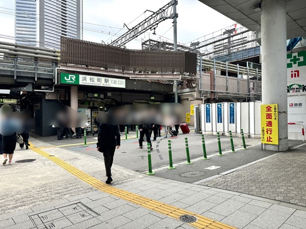 浜松町駅