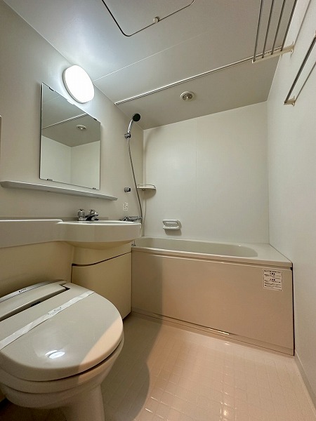 マンション雅叙苑_トイレの写真