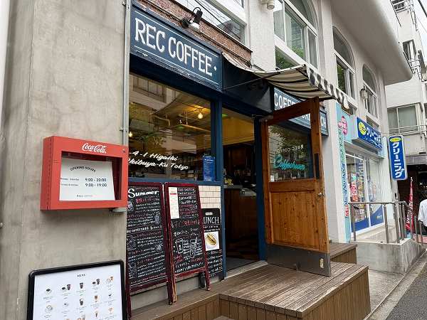 REC COFFEE