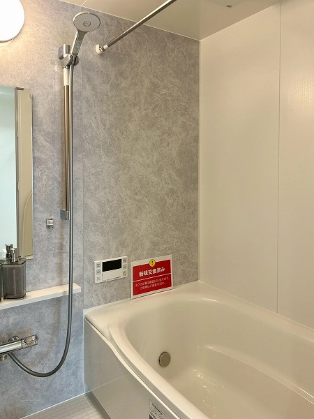 藤和高井戸コープ_お洒落なバスルームの写真